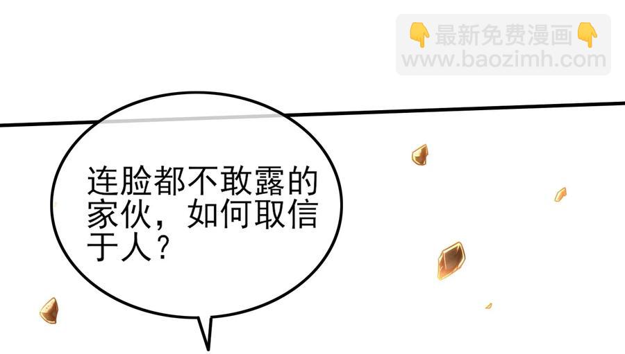 77 阳维裂解7