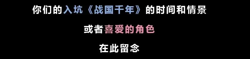 77 阳维裂解86