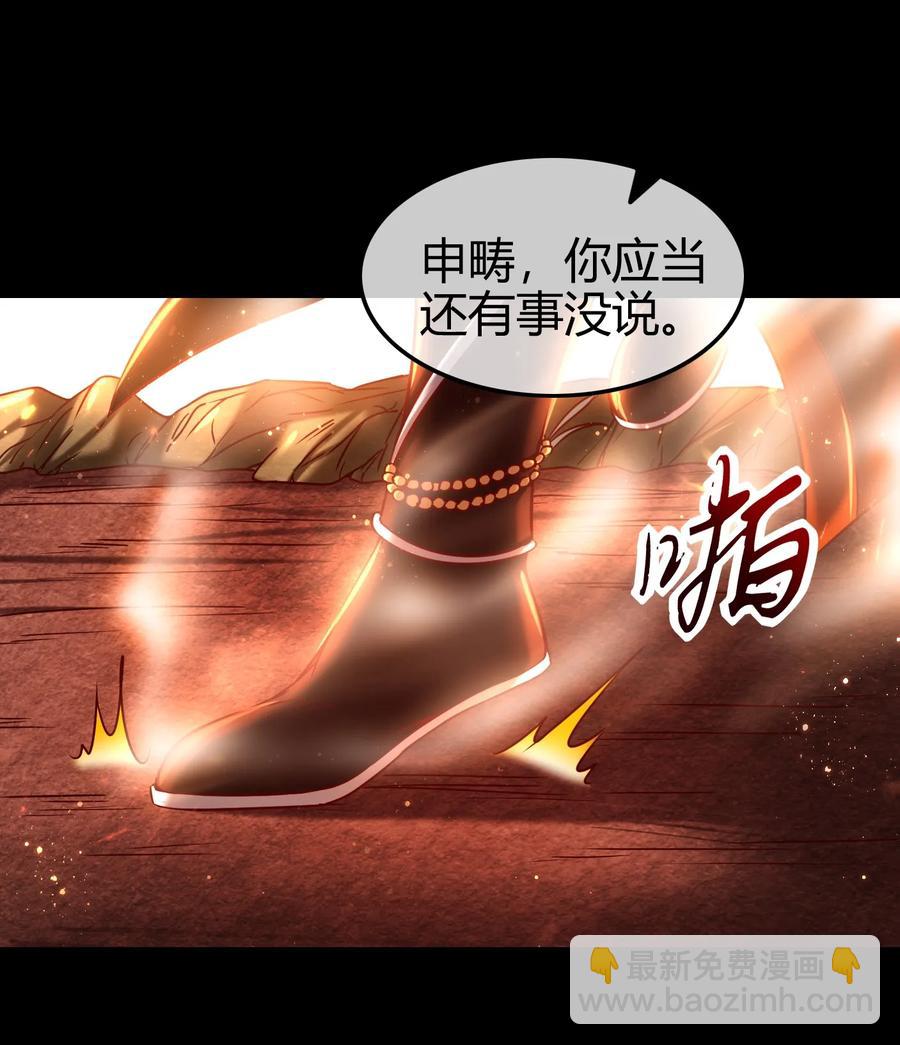 78 我要开高达17