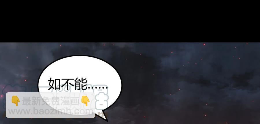 78 我要开高达28