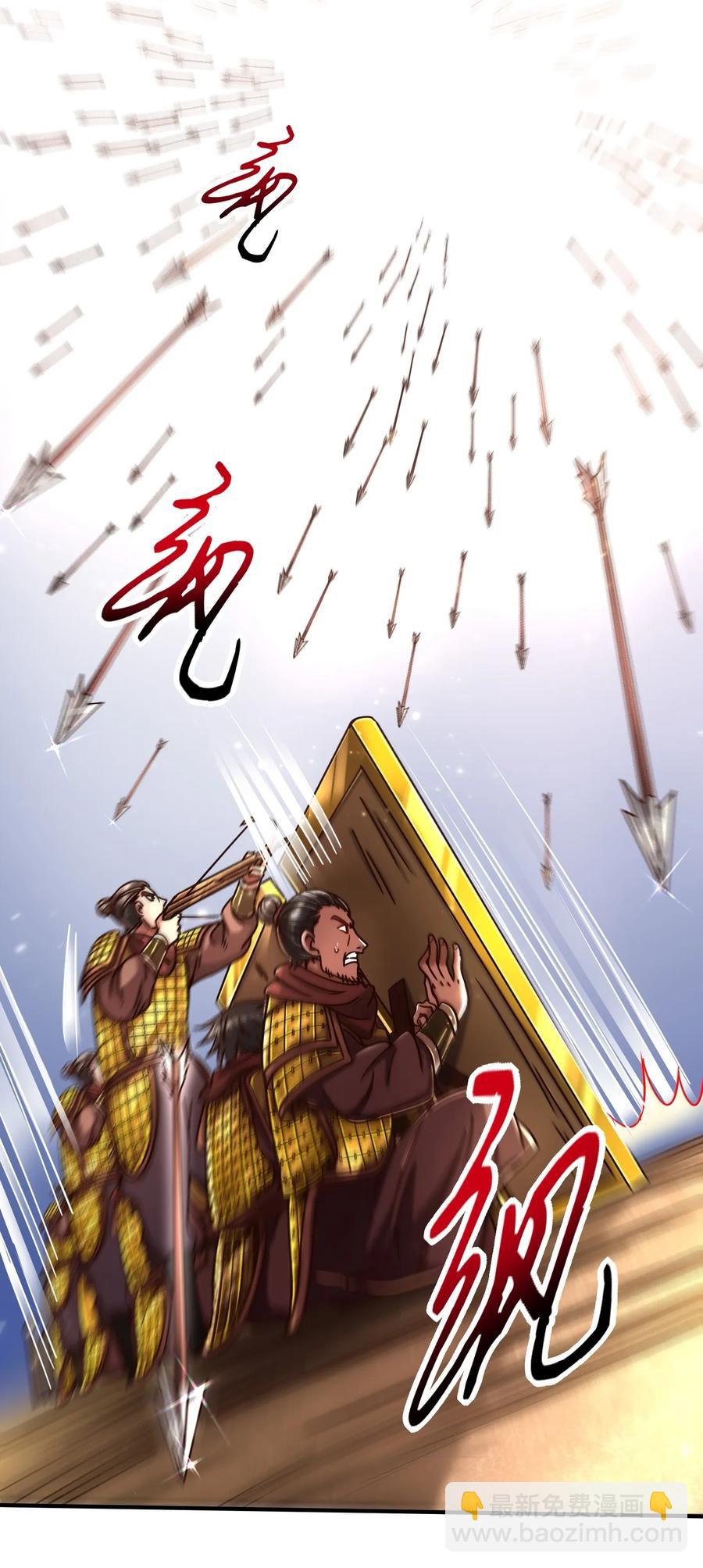 78 我要开高达39