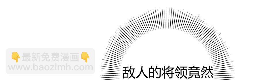 78 我要开高达45
