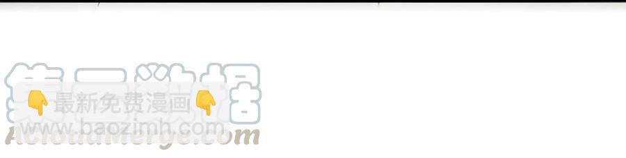 78 我要开高达76