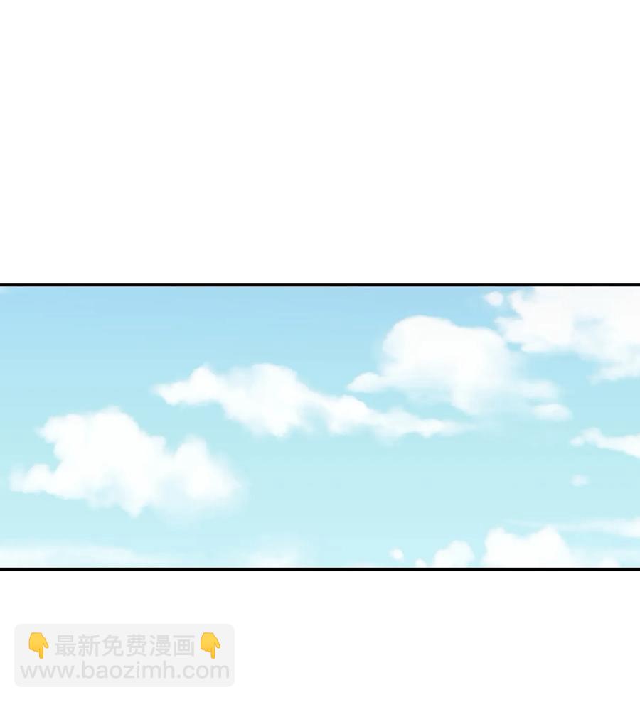 84 天之子17