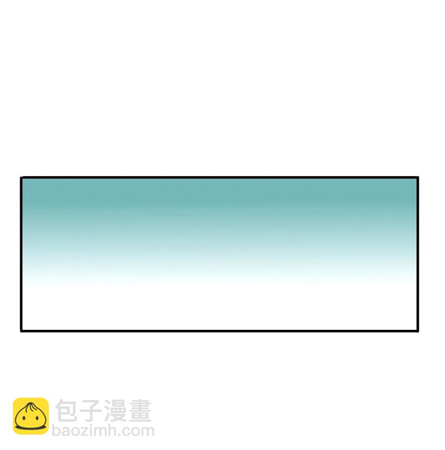 84 天之子50