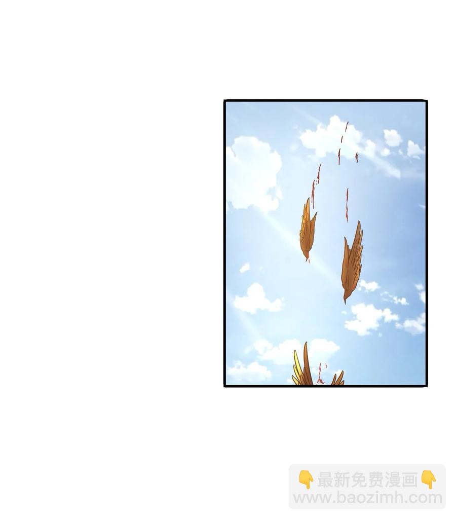 84 天之子61
