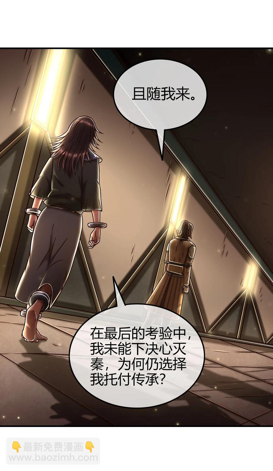 91 非梨1