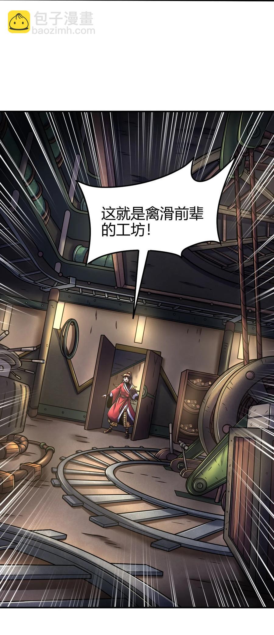 91 非梨10