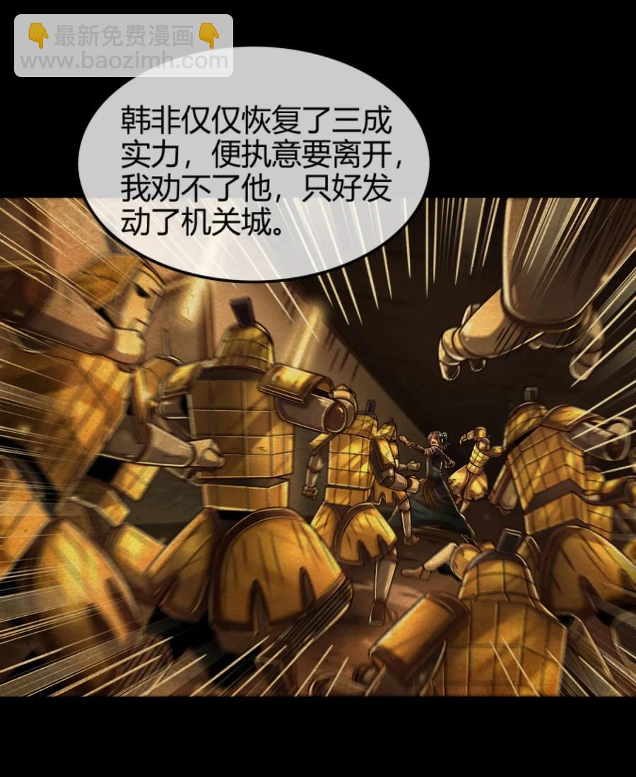 91 非梨13