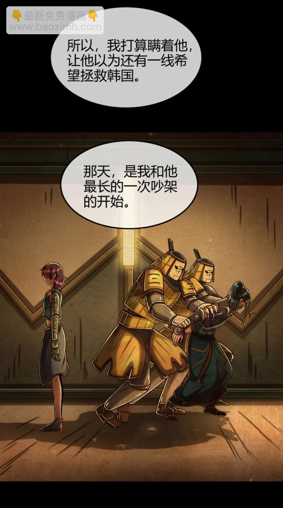 91 非梨15