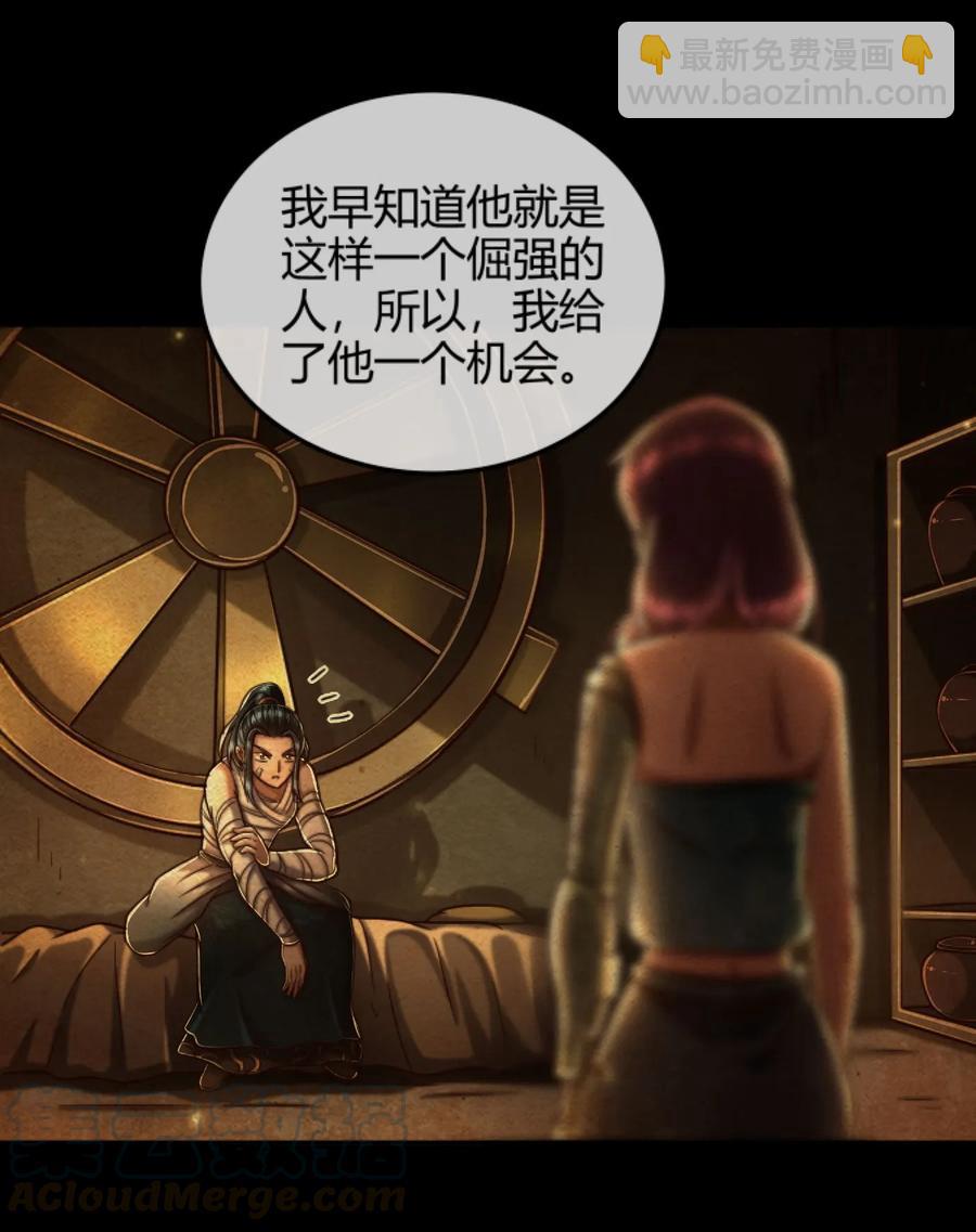 91 非梨16