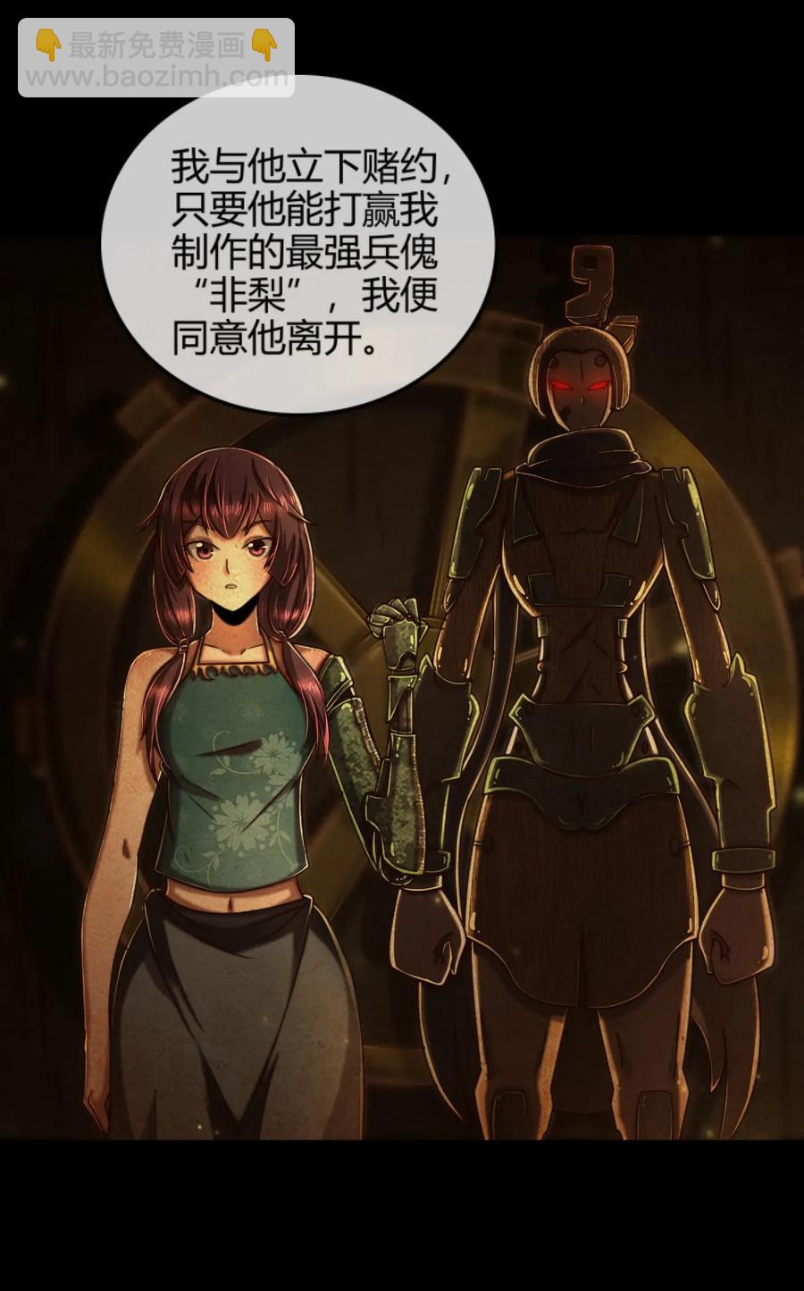 91 非梨17