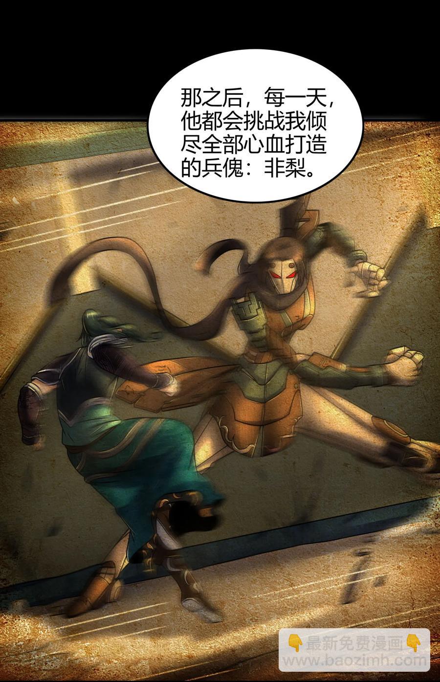 91 非梨19