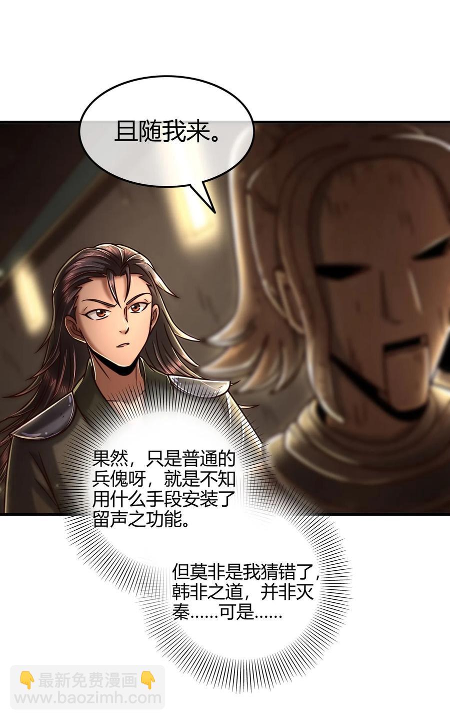 91 非梨2