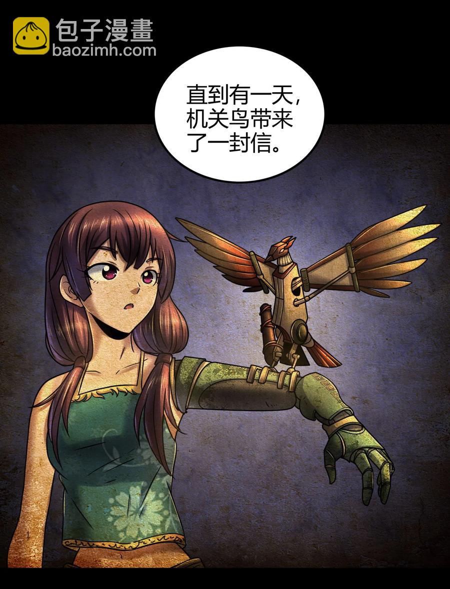 91 非梨21