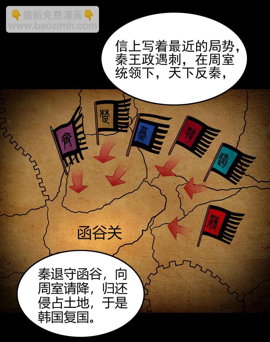 91 非梨22