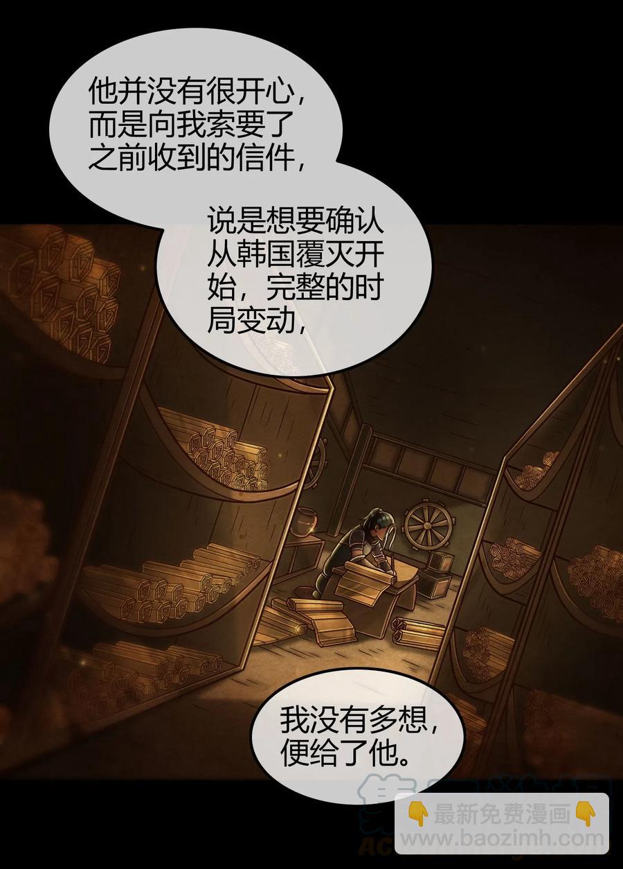 91 非梨24