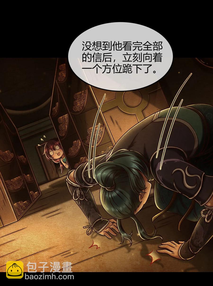 91 非梨25