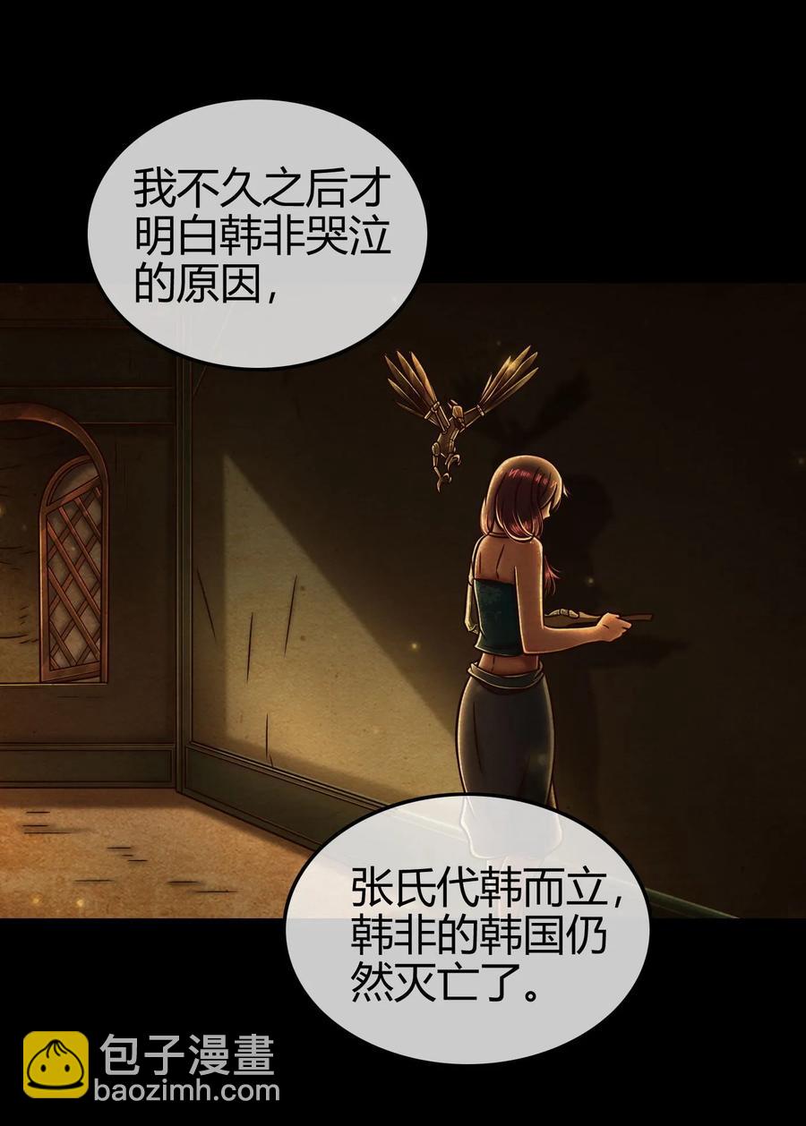 91 非梨27