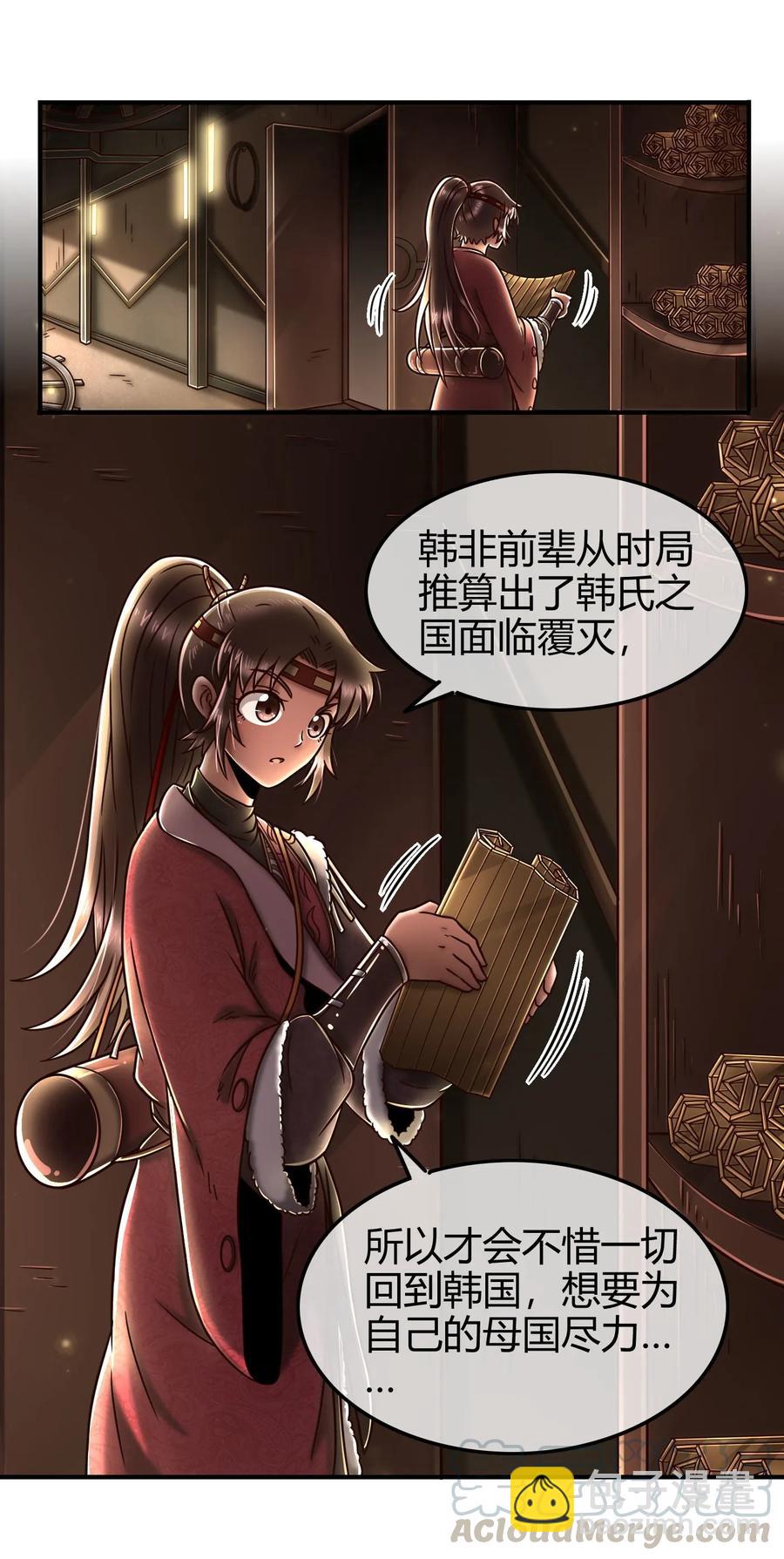91 非梨28