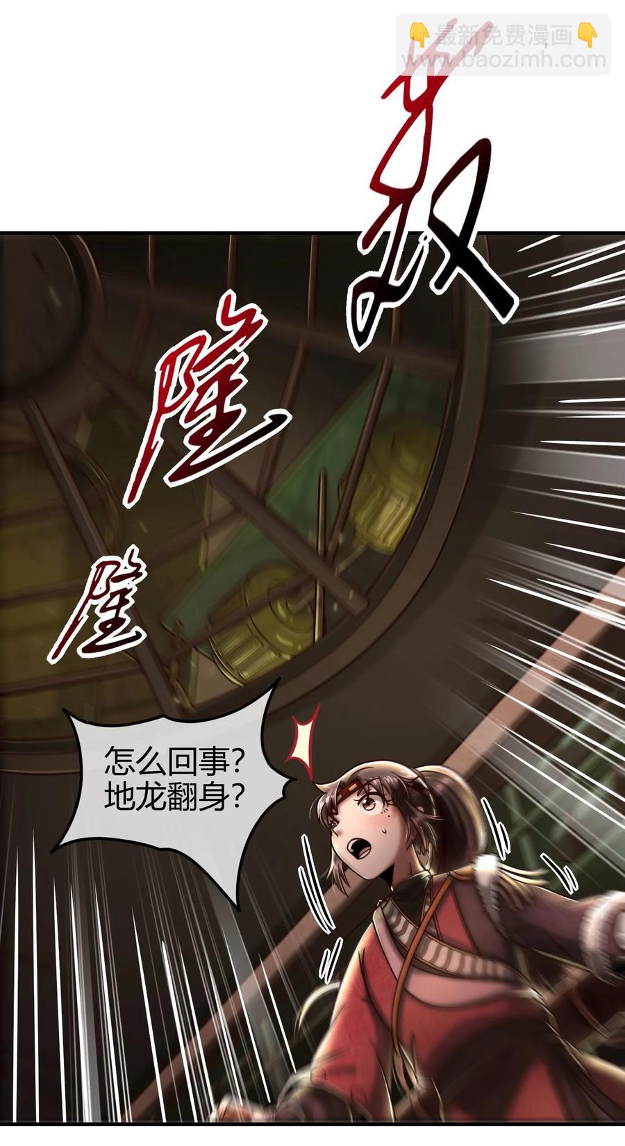 91 非梨30