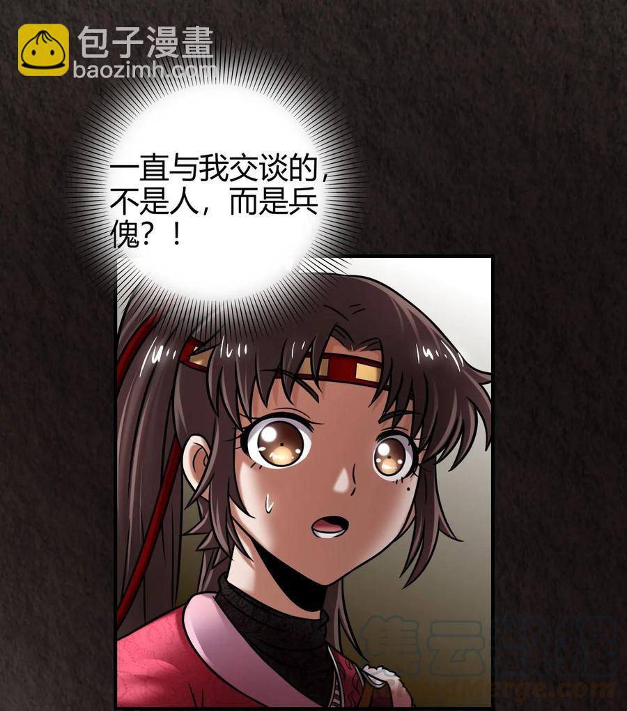 91 非梨36