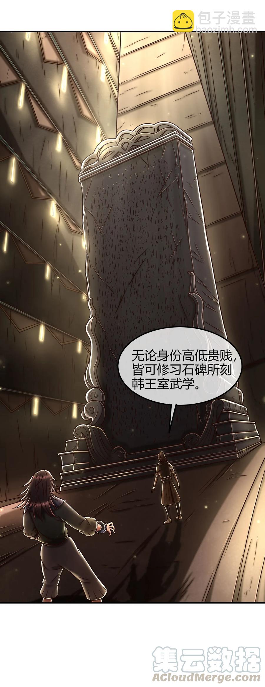 91 非梨4