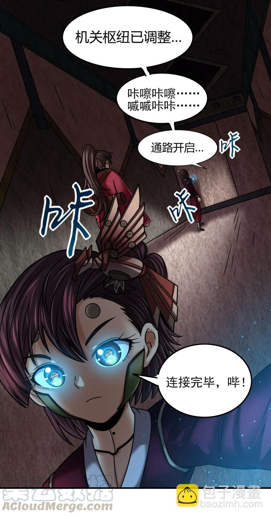 91 非梨40