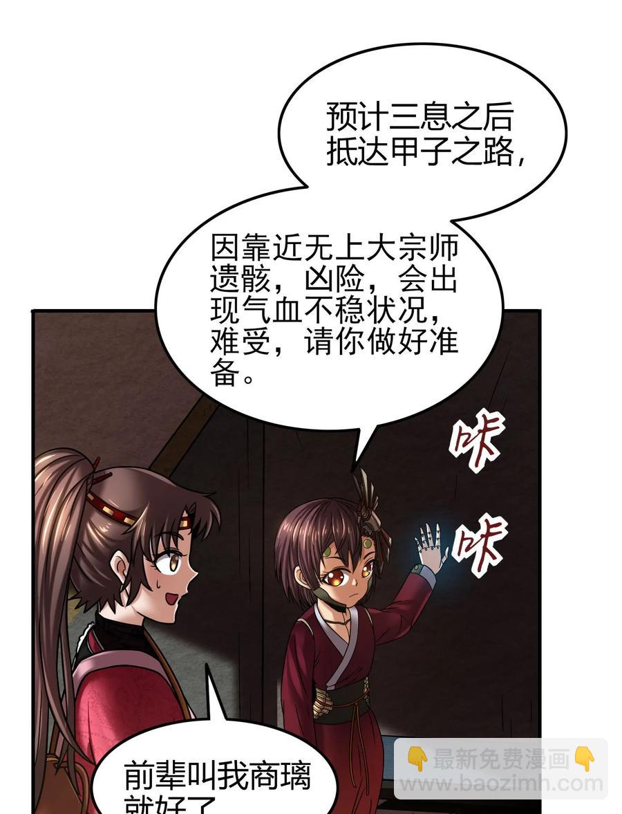 91 非梨41