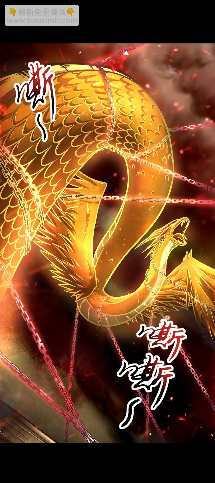 91 非梨54