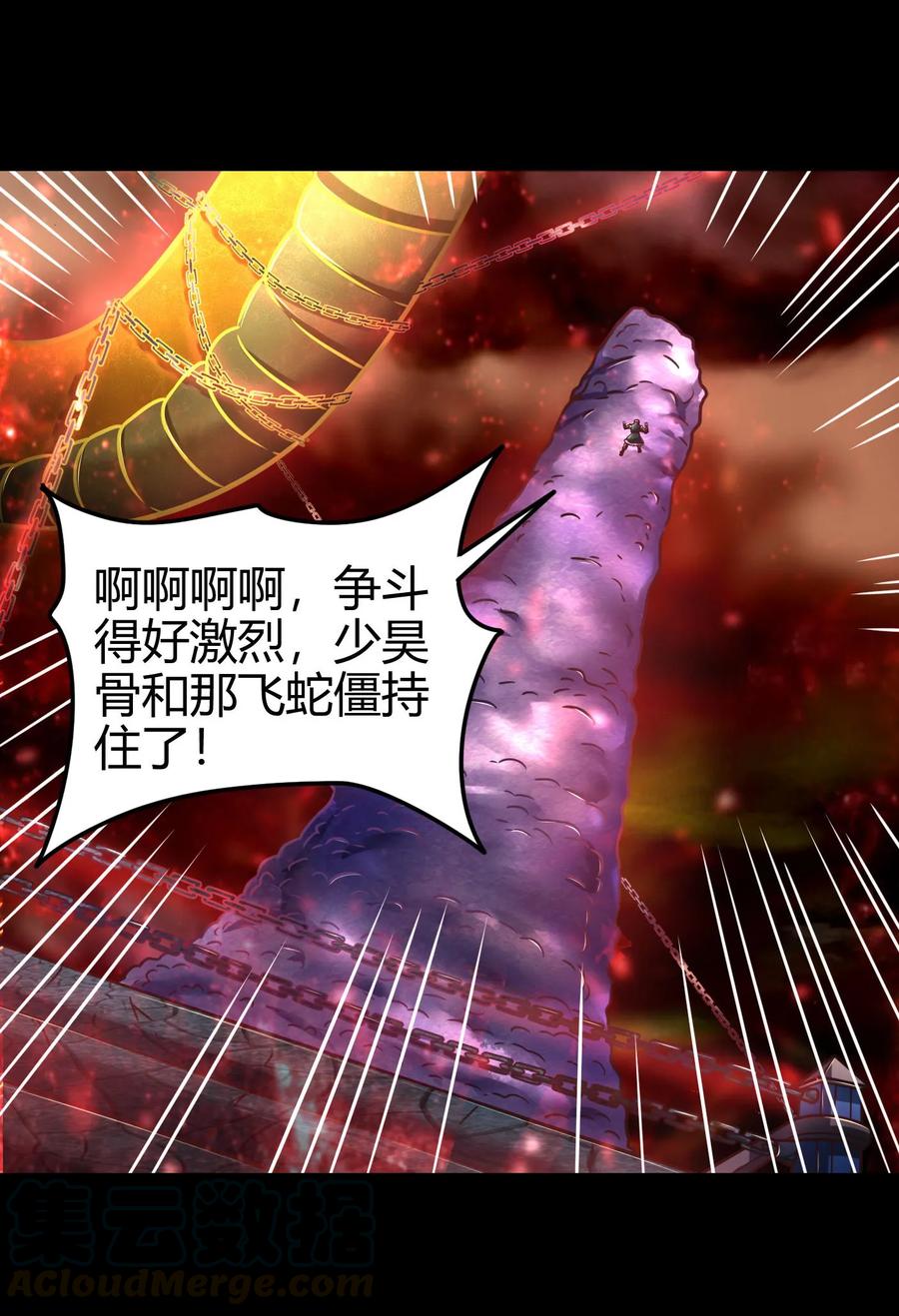 91 非梨56