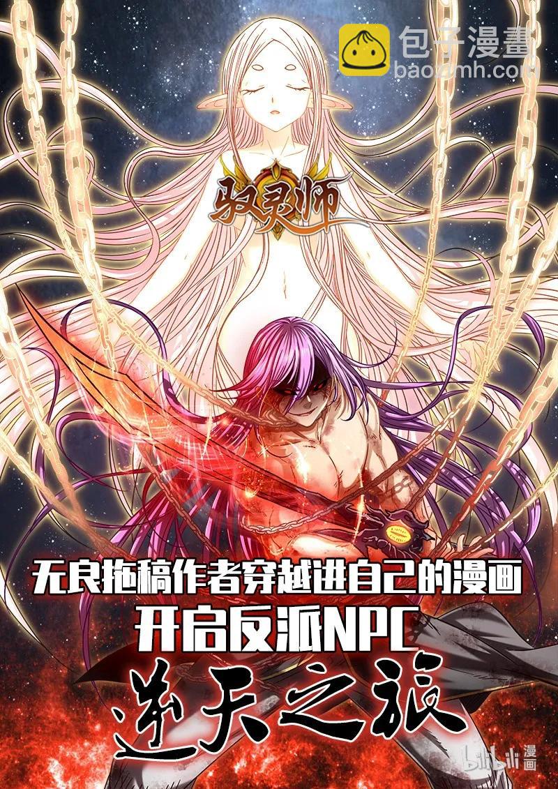 91 非梨58