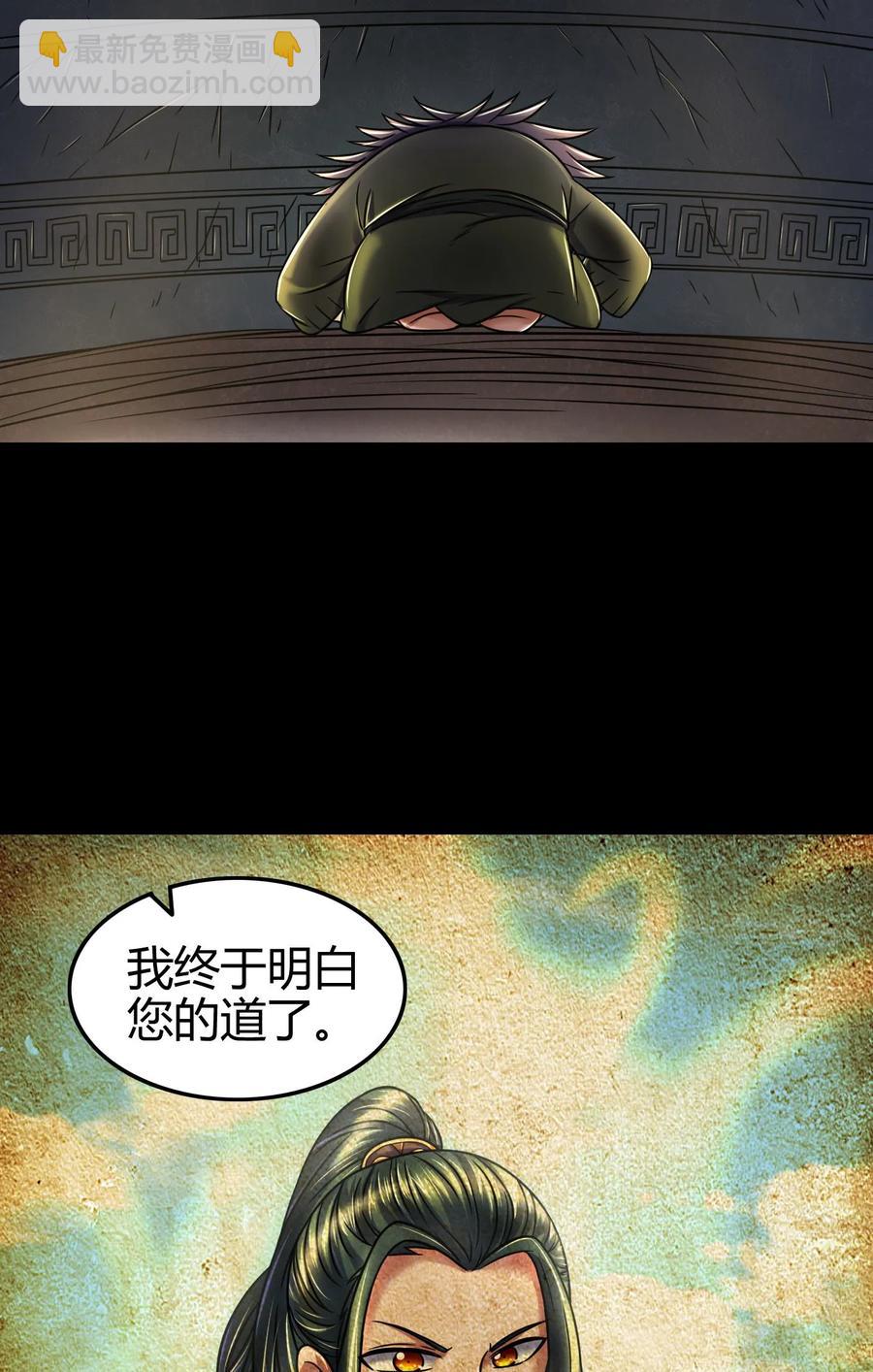 91 非梨7