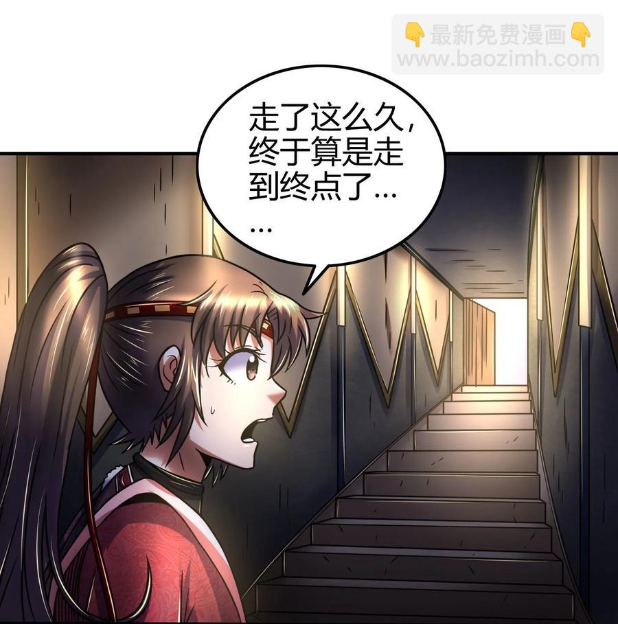 91 非梨9