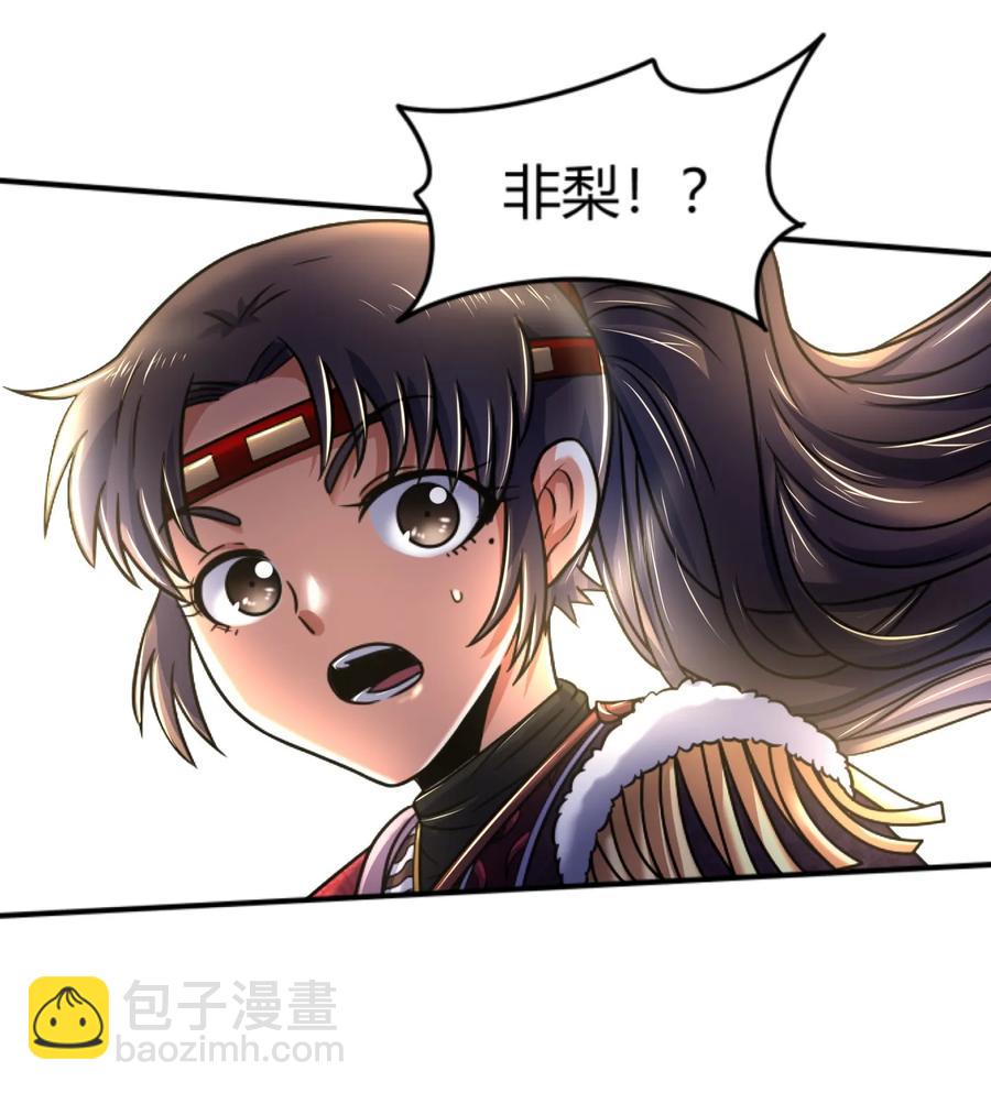 92 家暴11
