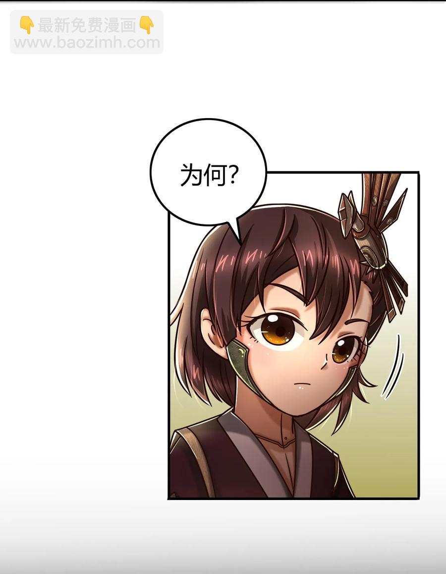 92 家暴18