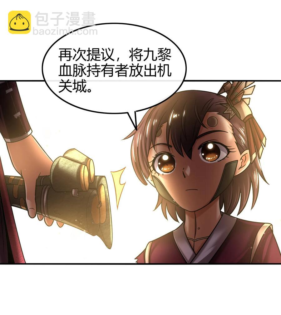 92 家暴22