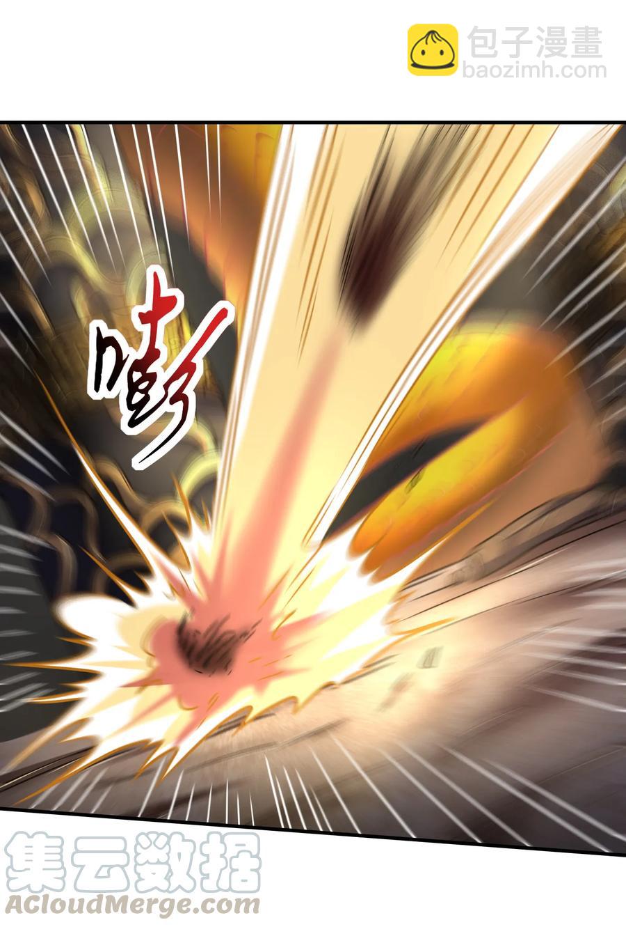 92 家暴28