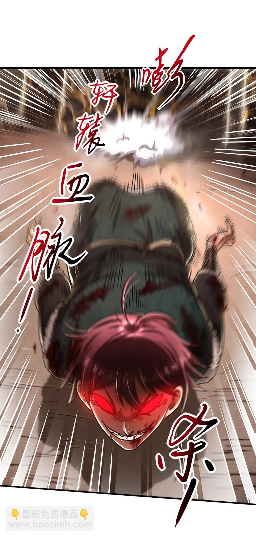 92 家暴31