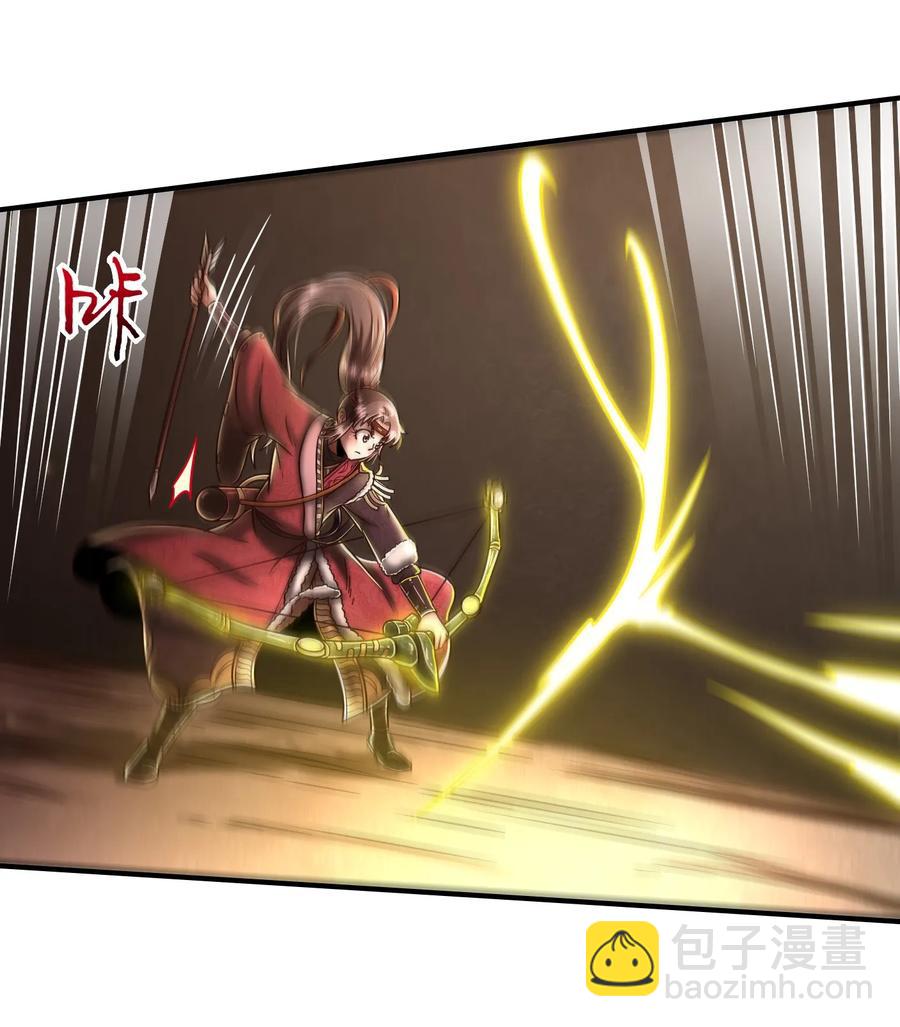 92 家暴34