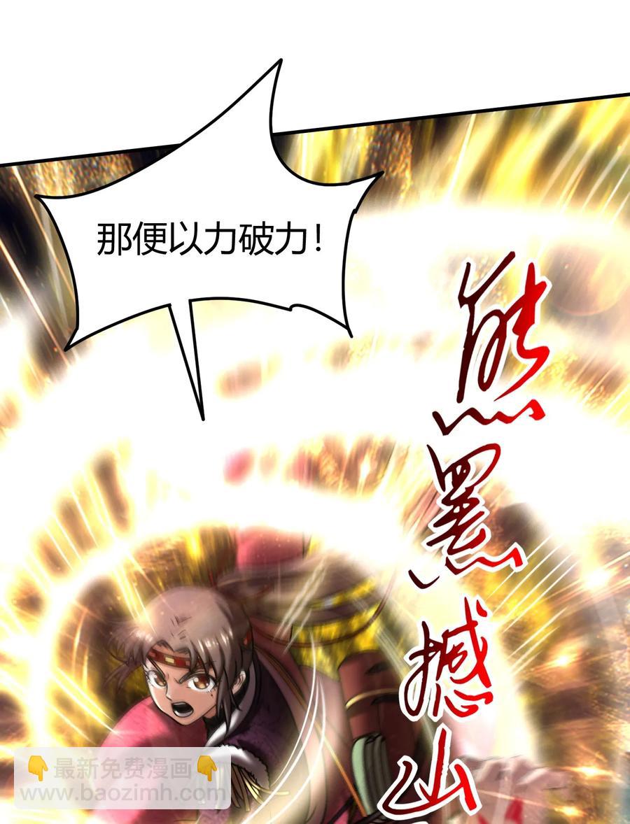 92 家暴39