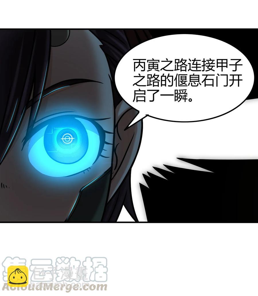 92 家暴44