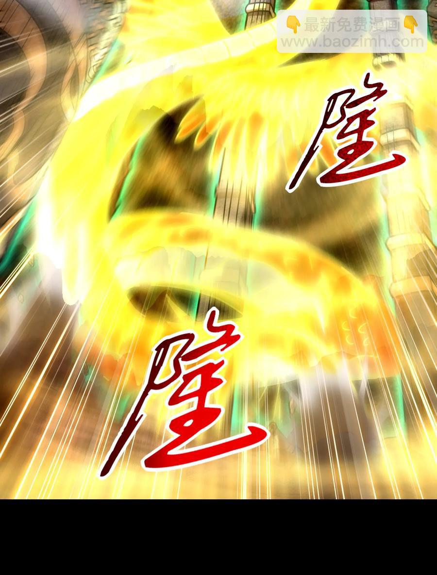 92 家暴5
