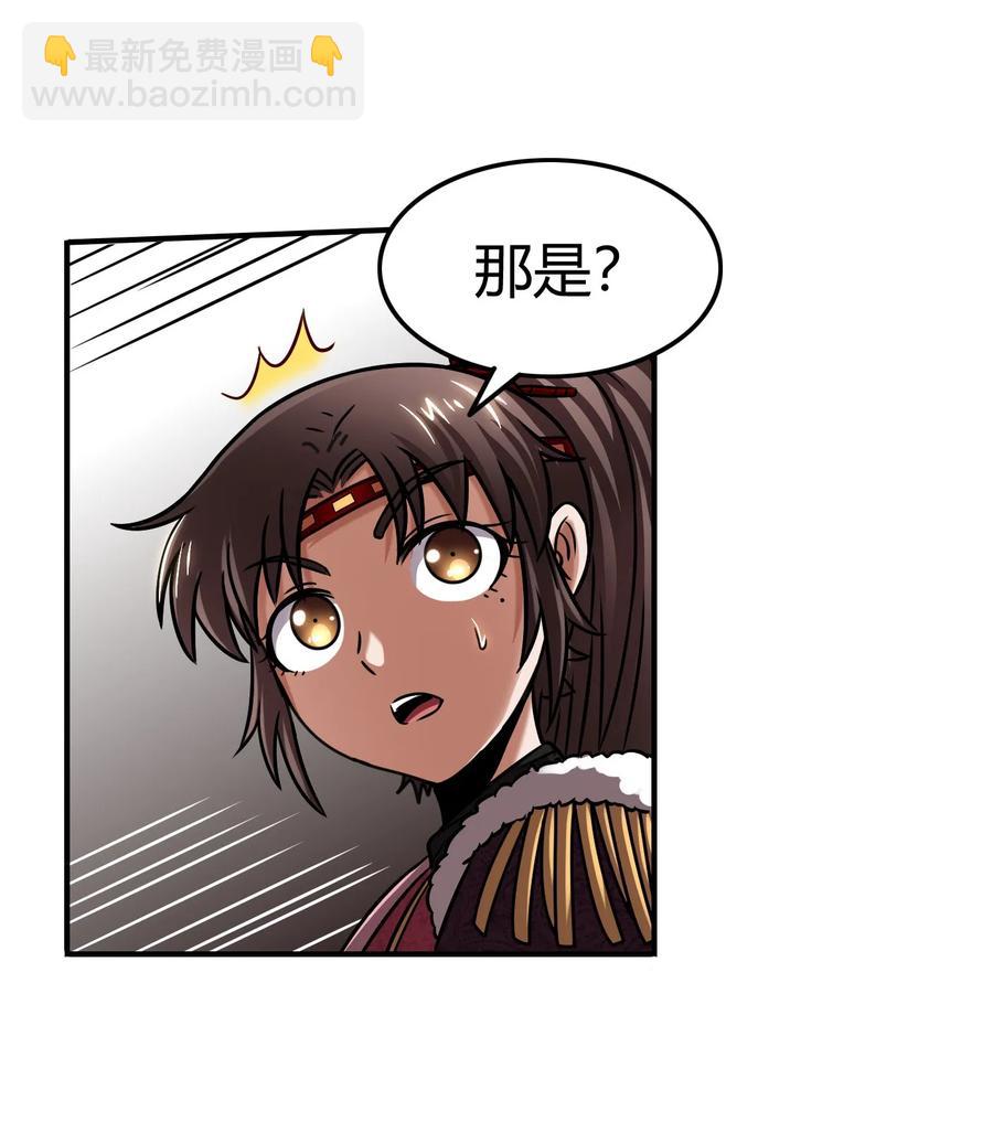 92 家暴51