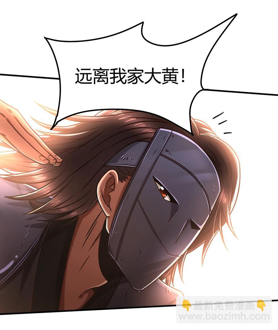 92 家暴53