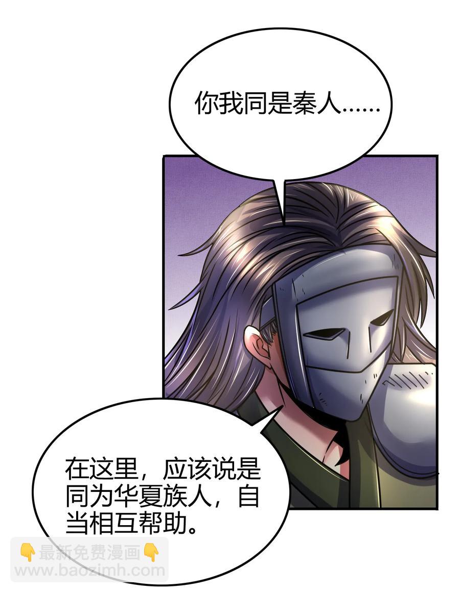 92 家暴58