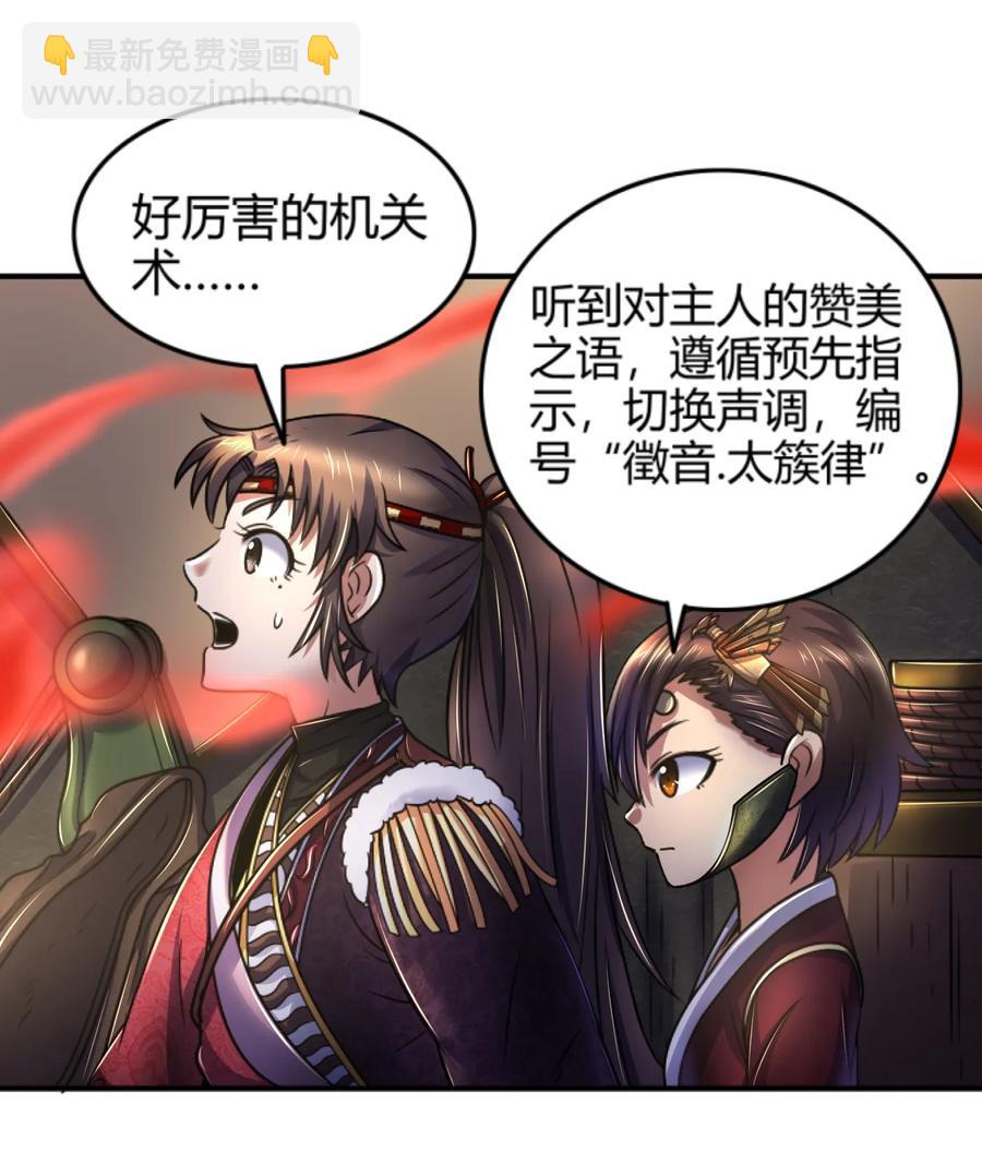 92 家暴6