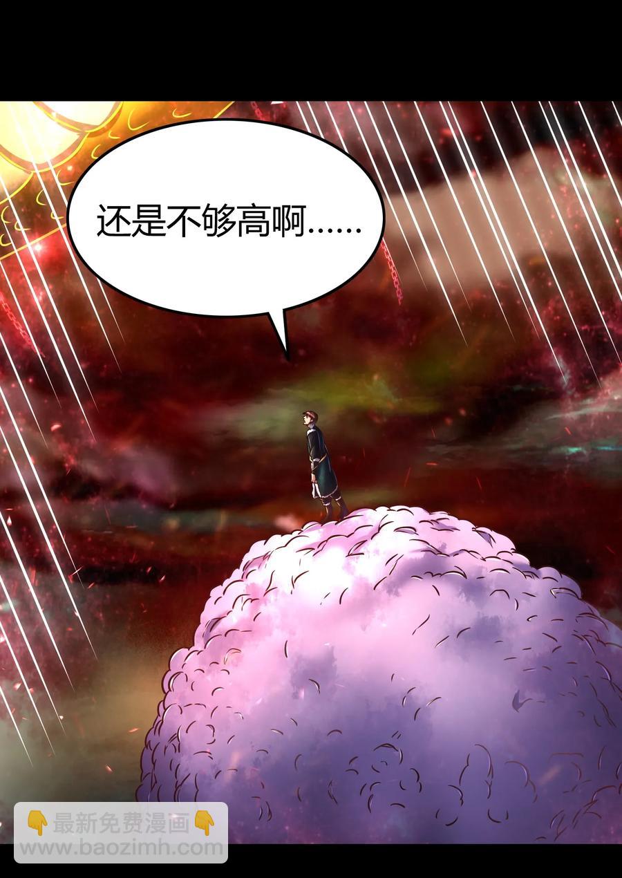 92 家暴63