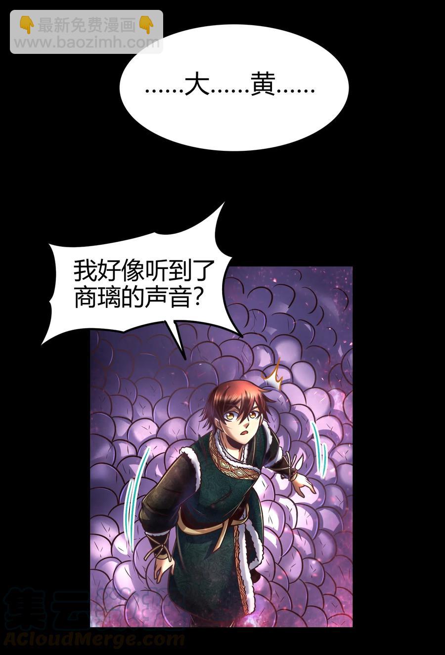 92 家暴64