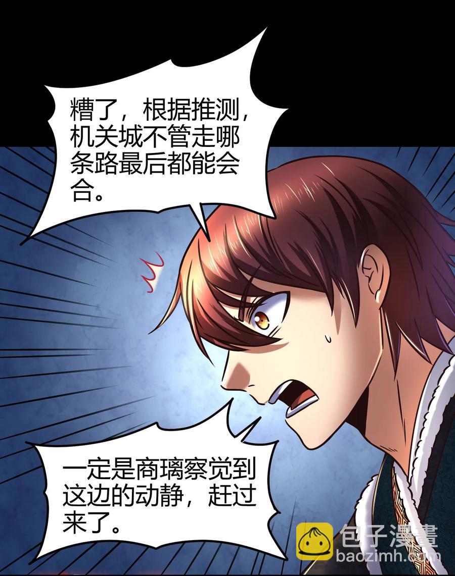92 家暴65